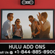 Illustration for article titled How To Watch Starz on Hulu?